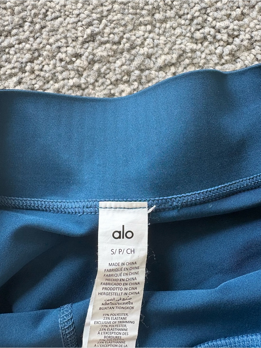 ALO Airlift Leggings - Picture 3 of 5